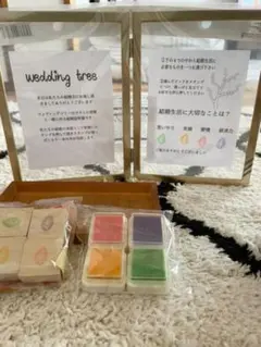 ウェディング♡ウェルカム＆受付 7点セット まとめ売り