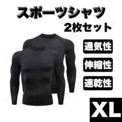 Item thumbnail for item 2a814108-a65b-4fdf-bbf8-a6473449b85d