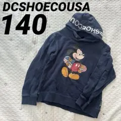 Item thumbnail for item aec8411f-cd84-464b-a606-7a91f439dcfa