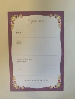 Item thumbnail for item 6168f92b-5af6-49cc-9c69-f5dc291918ae