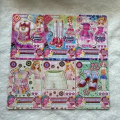 アイカツカード まとめ売り 大空あかり