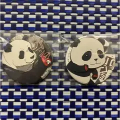 呪術廻戦 缶バッジ パンダ