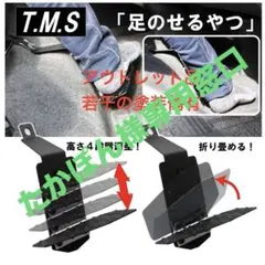 Item thumbnail for item 536c4f3a-2263-4a08-b003-ed7f5074cc81