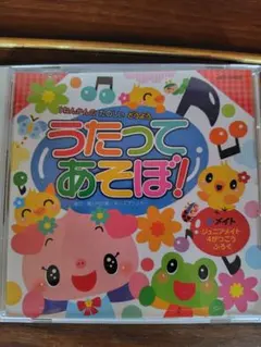 Item thumbnail for item f8a28c35-3915-47af-81ed-20fd323d41f4