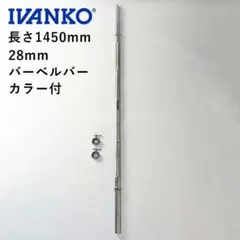 Item thumbnail for item 8a21c11e-66a1-4a6a-a6c4-7acf29954bef