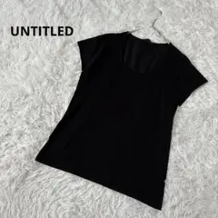 【アンタイトル】美品　半袖カットソー　Tシャツ　ブラック　44