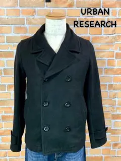URBAN RESEARCH アーバンリサーチ ウールPコート　黒　38