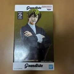 呪術廻戦Grandista 禪院直哉 フィギュア