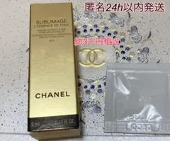 シャネル　サブリマージュ　シリーズ4点セット　未開封新品　値下げ可能 シャネルサブリマージュ シャネル / サブリマージュ ラ クレーム