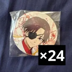 モノノ怪 劇場版 蛇神 金屏風柄缶バッジ 天子 - メルカリ