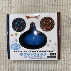 2026年最新】ドラゴンクエスト ポケットウォッチ メタルスライムの人気 