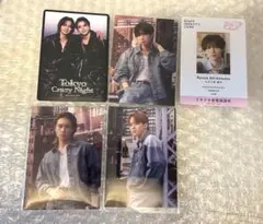 TravisJapan トレーディングカード　5枚セット