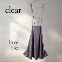 clear サテン スカート◆薄紫 フレアスカート ストラップスカート Freeのサムネイル