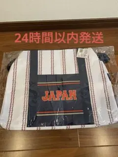 Item thumbnail for item ee4e5187-0de9-4d22-852f-758867b1e730