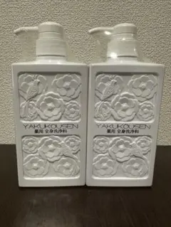 Item thumbnail for item 77078e36-641d-418c-bd90-a2fe3805057b