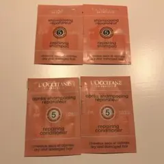 ロクシタン シャンプー コンディショナー サンプル