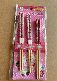 Item thumbnail for item 16a22964-1037-41ce-8e71-4f2b90539b23