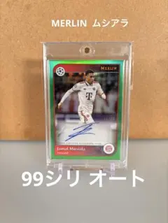 Item thumbnail for item 3c991bc5-b6ab-4669-a0f4-8f78cfa16a04