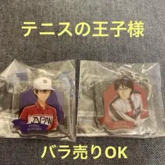 Item thumbnail for item 6a497028-514a-4061-9885-a0239f94f7e3