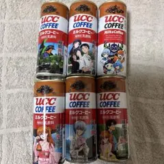 エヴァ UCC ミルクコーヒー アニメ缶 ６本セット