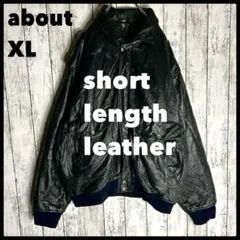 A-2【レザーブルゾン】ジャケット 本革 XL相当 ヴィンテージ フライト▲□