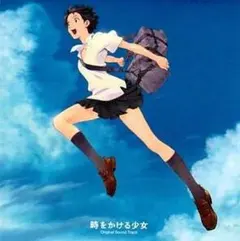 2026年最新】時をかける少女 時計の人気アイテム - メルカリ