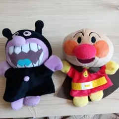 アンパンマン バイキンマン ハンドパペット セット