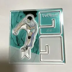 ハイキュー アクリルフィギュアコレクション クロス 岩泉一