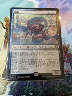 もっくん様 リクエスト 2点 まとめ商品