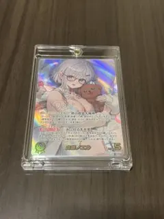 ヴァイスシュヴァルツ 白銀ノエル SP PSA10 - メルカリ