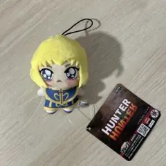 クラピカ ちょぴぬい HUNTER×HUNTER ハンターハンター