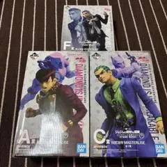 ジョジョ一番くじ A賞C賞F賞 東方仗助 川尻浩作 噴上裕也MASTERLISE
