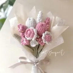 ♡お値下げ♡ 《24》毛糸の花 枯れない花束 ミニブーケ 毛糸の花束 編み物