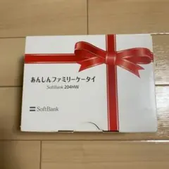 Item thumbnail for item 0249f0b4-ef79-4035-bc9c-963b77aeac48