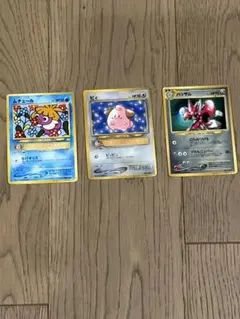 チ*コ様 ポケカ 旧裏 コロコロコミックおまけ5枚セット - メルカリ