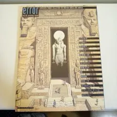 Item thumbnail for item 2f4cbc09-8c78-439b-9ab8-753501591a0a