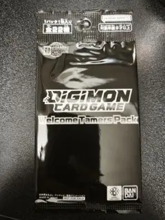 デジモンカードゲーム