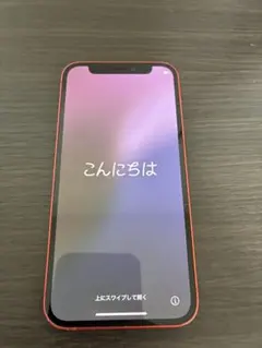 Apple iPhone 12 (PRODUCT(RED)) 本体