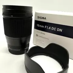 極美品】SIGMA 16mm F1.4 DC DN ソニーEマウント レンズ - メルカリ