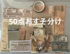 Item thumbnail for item a9c20ba4-a3db-4bc2-b433-752713d73772