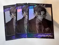 L様 リクエスト 2点 まとめ商品