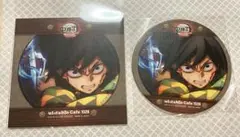 鬼滅の刃　無限城編　第一期　コースター　ポストカード　冨岡義勇