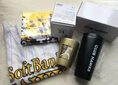 ⭕【新品】ソフトバンクホークス ユニフォーム/ステンレスタンブラー/応援タオル