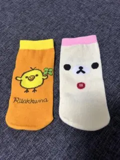 Item thumbnail for item ad5904b4-543c-455b-aaf7-ef92c4d0f9bd