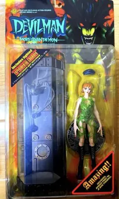 2026年最新】デビルマン フィギュアの人気アイテム - メルカリ