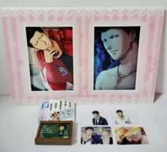 ときめきメモリアルGS3 桜井琥一 黒板チャーム＆ブロマイドセット