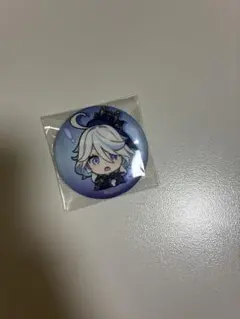 Item thumbnail for item 2a0c7925-1a36-4cb7-a550-fe06df3f6044