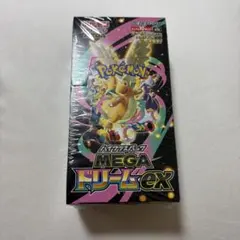 ポケモンカードゲーム MEGA ドリームex 未開封