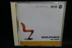 Soulstance / En Route 2枚組レコード LP ソウルスタンス - メルカリ