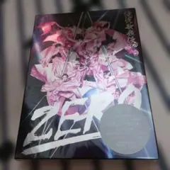 ★滝沢歌舞伎 ZERO 初回生産限定盤